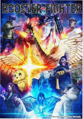 丫丫漫画资讯配图：慢线日历被画成一条虚线公路