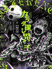 丫丫漫画作品图鉴《路标尽头》插图占位图